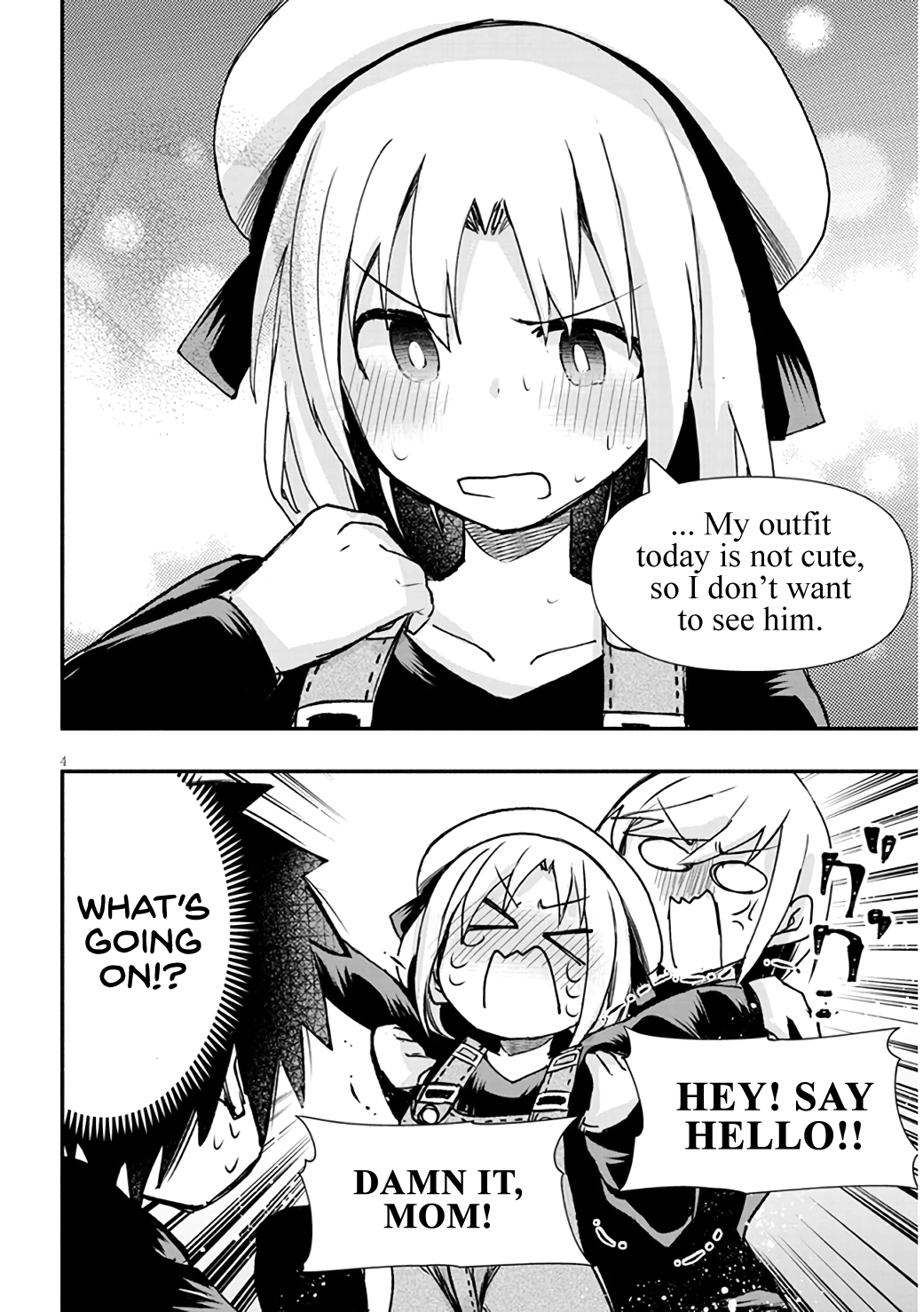 GaCen Shoujo to Ibunka Kouryuu Chapter 6 page 4 - 