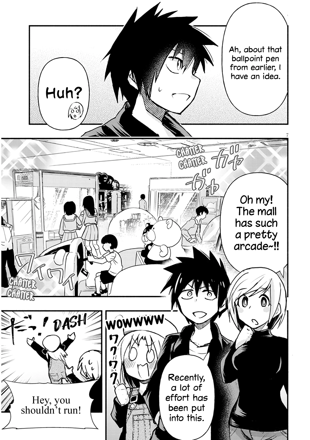 GaCen Shoujo to Ibunka Kouryuu Chapter 6 page 7 - 
