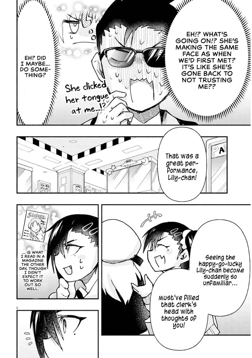 GaCen Shoujo to Ibunka Kouryuu Chapter 7.1 page 6 - 