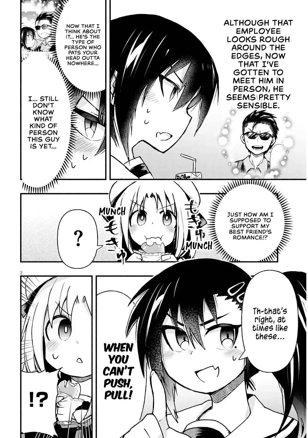 GaCen Shoujo to Ibunka Kouryuu Chapter 7.2 page 2 - 