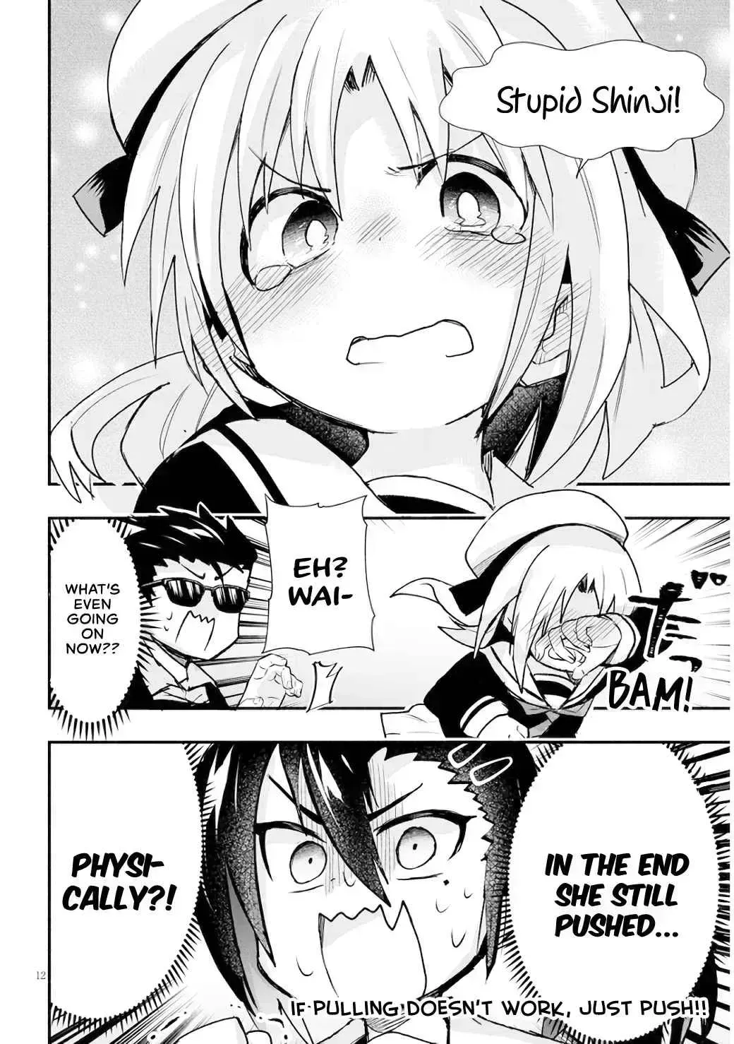GaCen Shoujo to Ibunka Kouryuu Chapter 7.2 page 12 - 