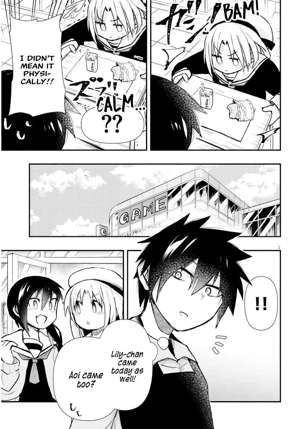 GaCen Shoujo to Ibunka Kouryuu Chapter 7.2 page 3 - 