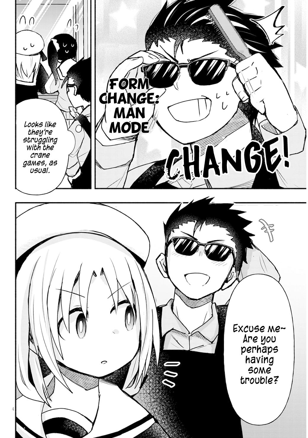 GaCen Shoujo to Ibunka Kouryuu Chapter 7 page 4 - 