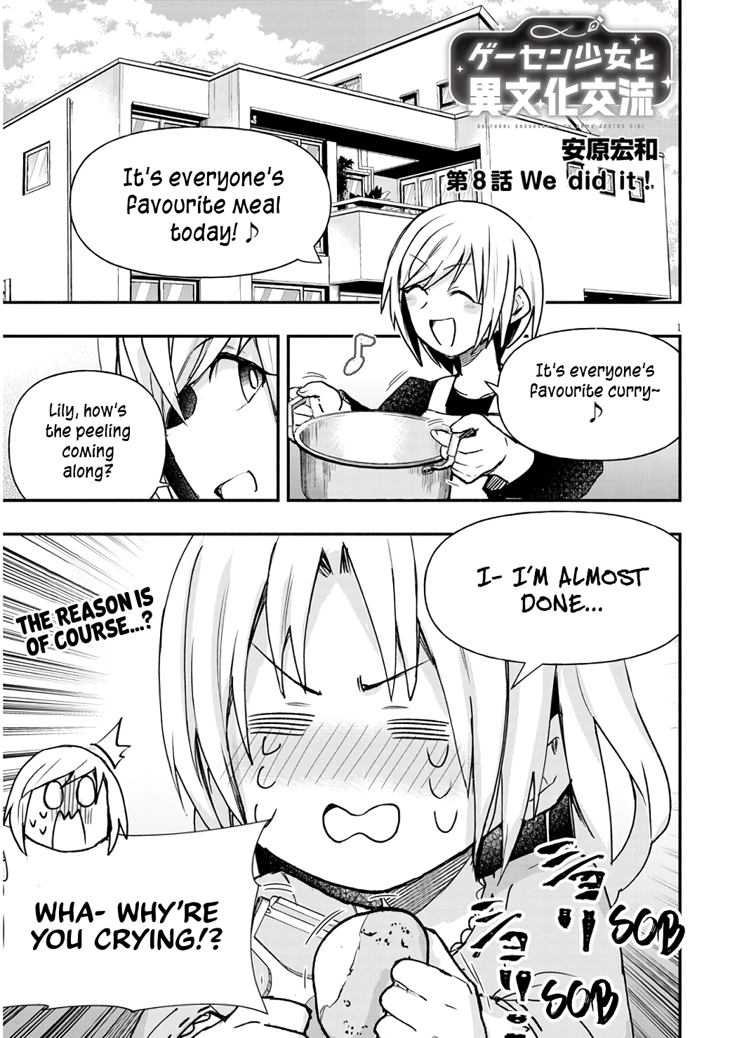 GaCen Shoujo to Ibunka Kouryuu Chapter 8 page 1 - 