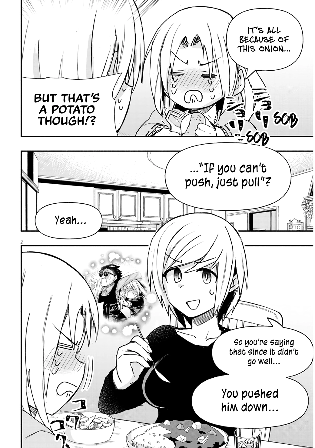 GaCen Shoujo to Ibunka Kouryuu Chapter 8 page 2 - 