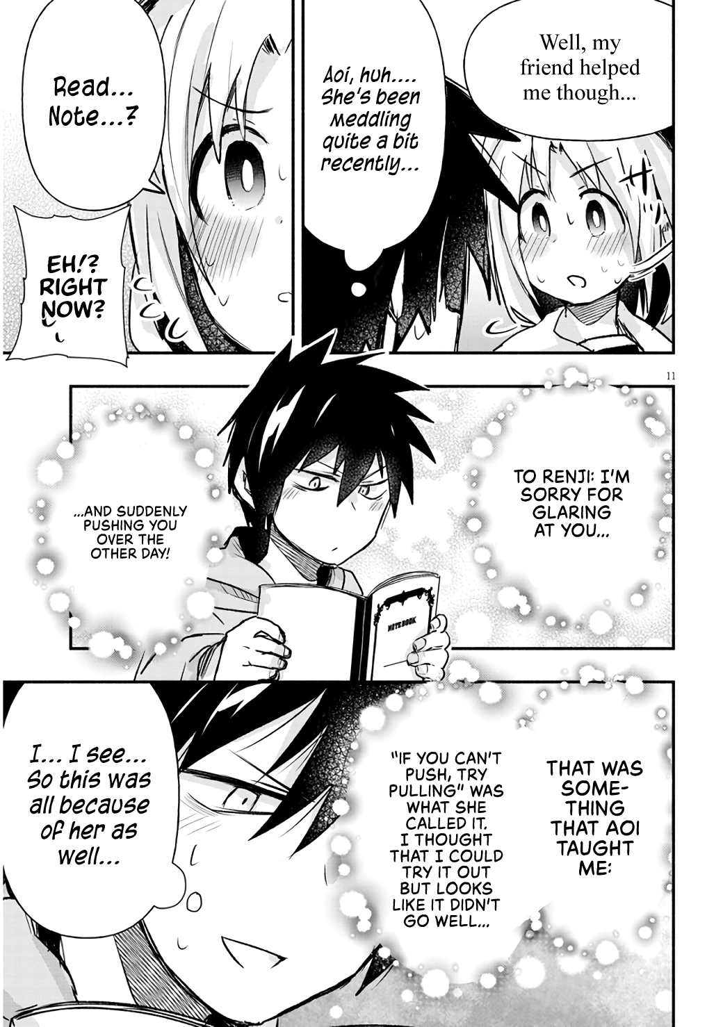 GaCen Shoujo to Ibunka Kouryuu Chapter 8 page 11 - 