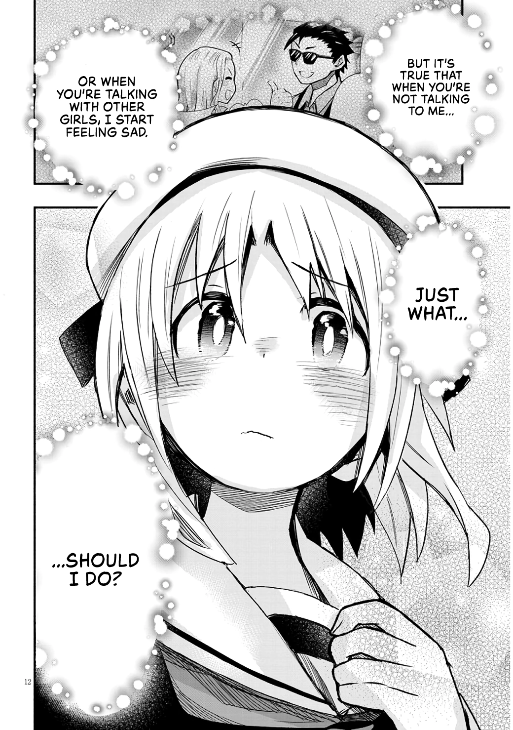 GaCen Shoujo to Ibunka Kouryuu Chapter 8 page 12 - 