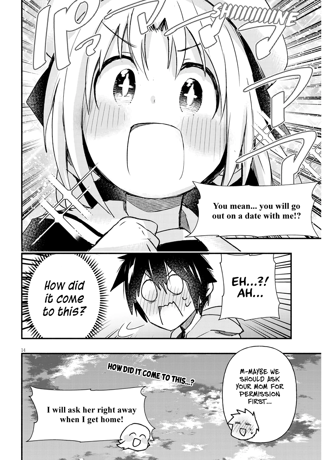 GaCen Shoujo to Ibunka Kouryuu Chapter 8 page 14 - 