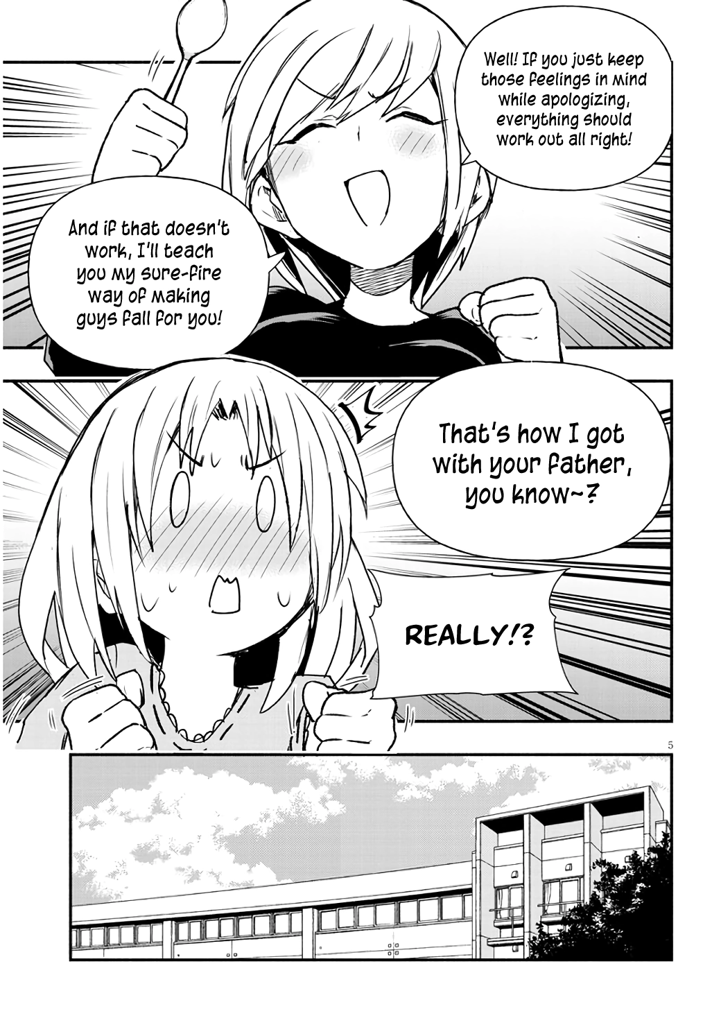 GaCen Shoujo to Ibunka Kouryuu Chapter 8 page 5 - 