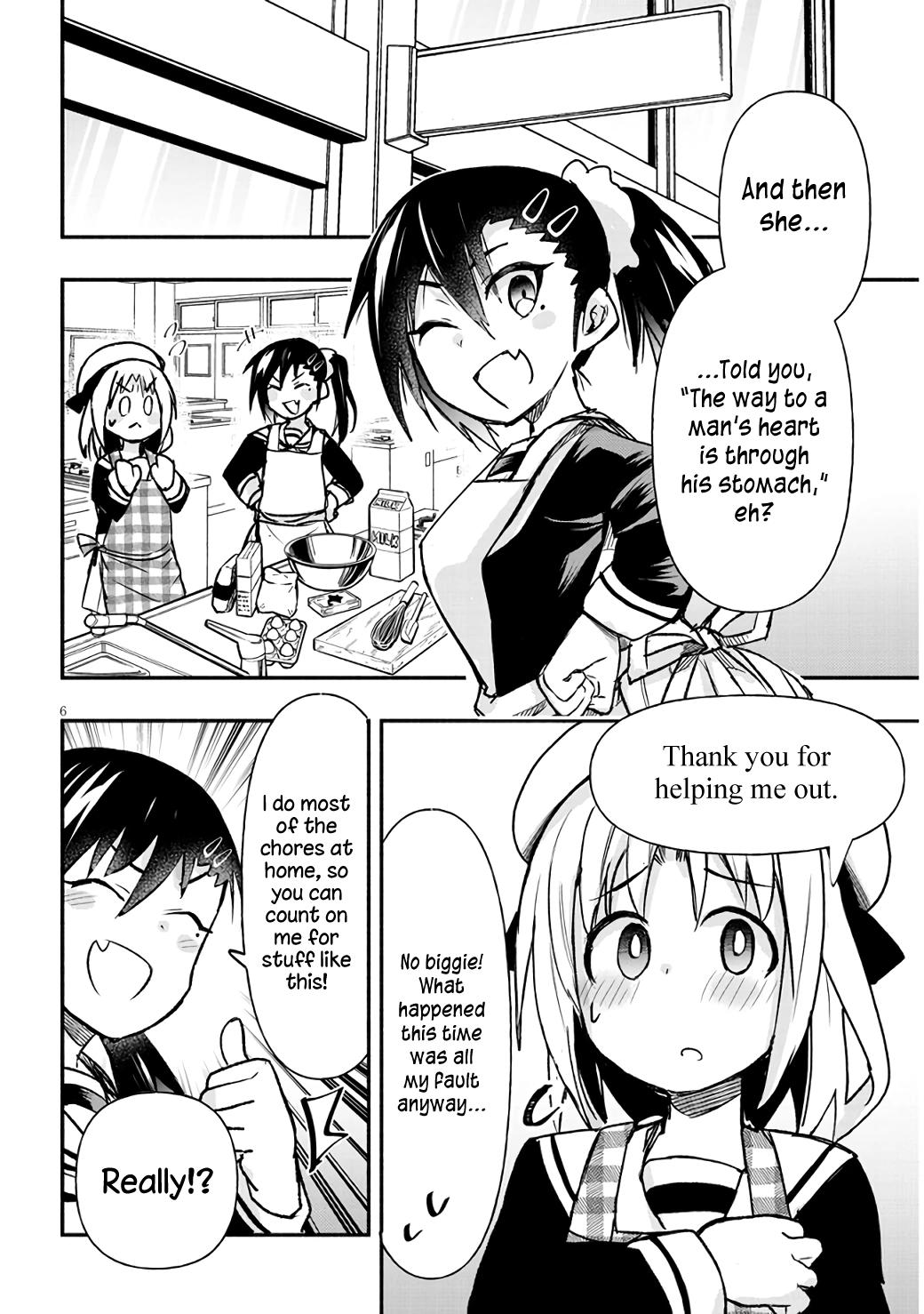 GaCen Shoujo to Ibunka Kouryuu Chapter 8 page 6 - 