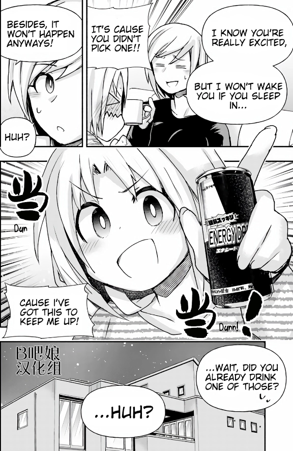 GaCen Shoujo to Ibunka Kouryuu Chapter 9 page 2 - 