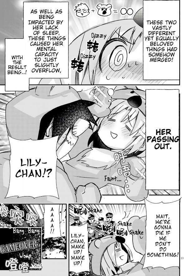 GaCen Shoujo to Ibunka Kouryuu Chapter 9 page 13 - 
