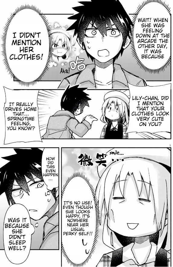 GaCen Shoujo to Ibunka Kouryuu Chapter 9 page 5 - 