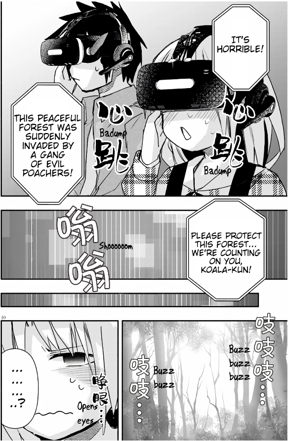 GaCen Shoujo to Ibunka Kouryuu Chapter 9 page 10 - 
