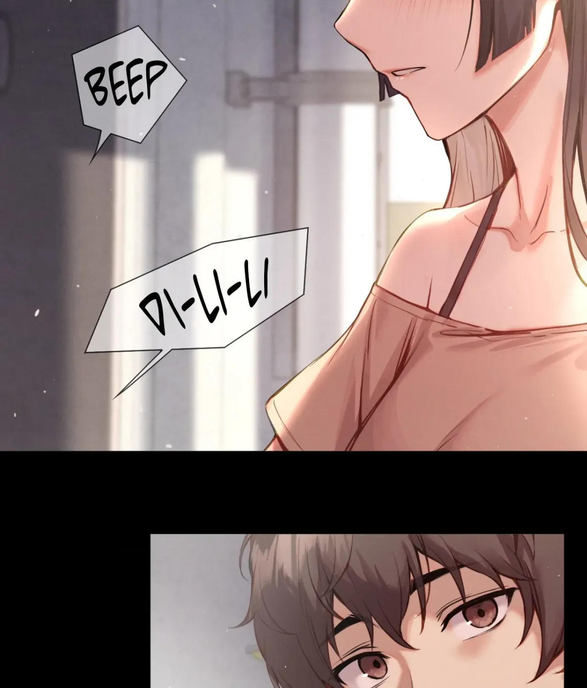Gacha Girl Next Door Chapter 1 page 19 - 