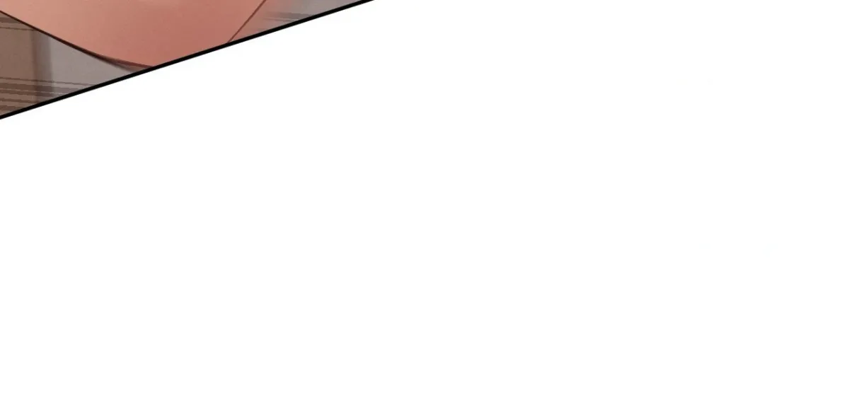 Gacha Girl Next Door Chapter 1 page 56 - 