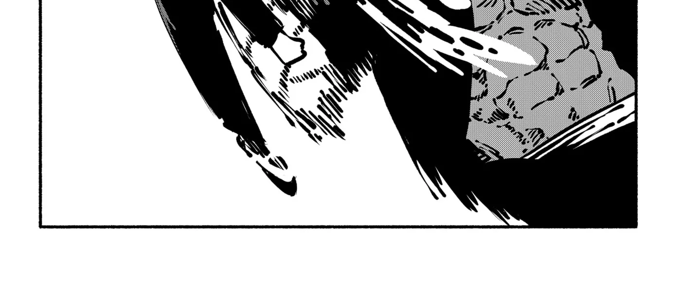 Gachankii Chapter 1 page 16 - 