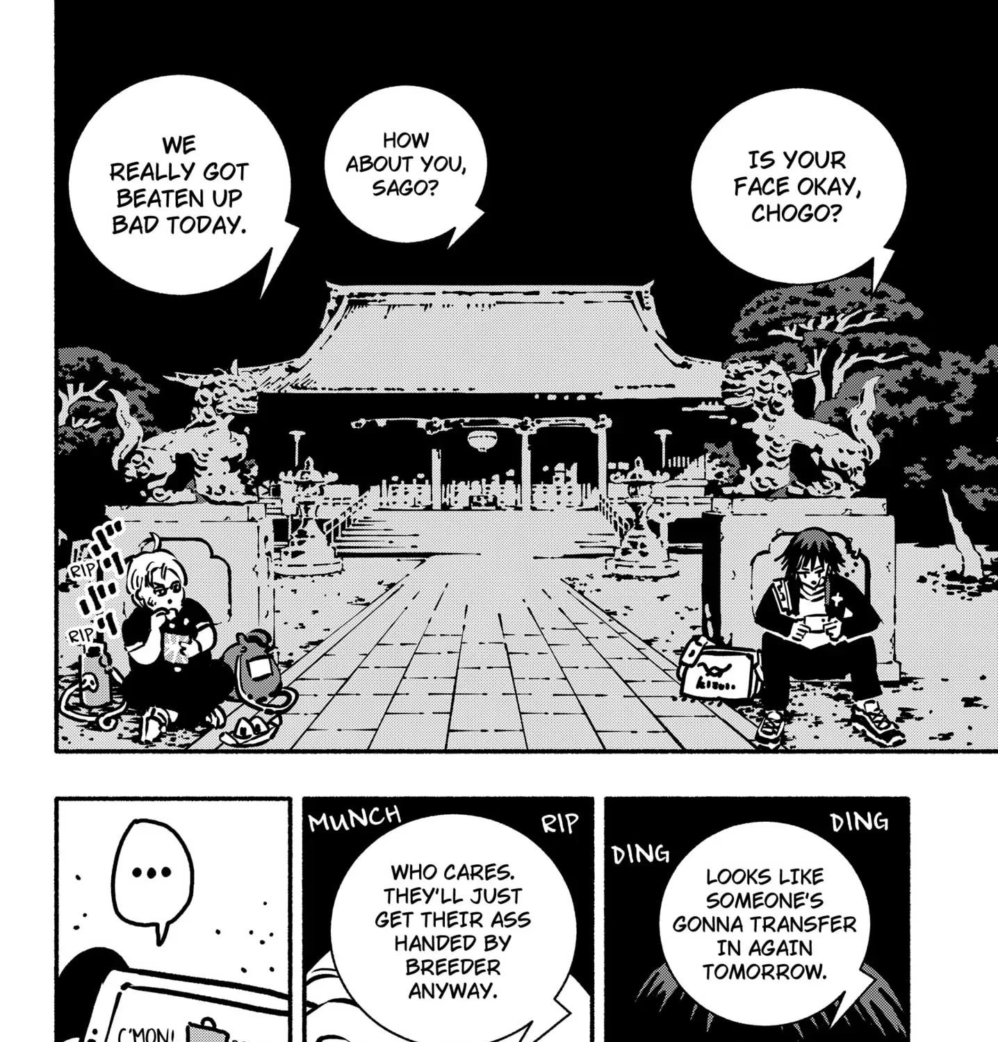 Gachankii Chapter 1 page 23 - 