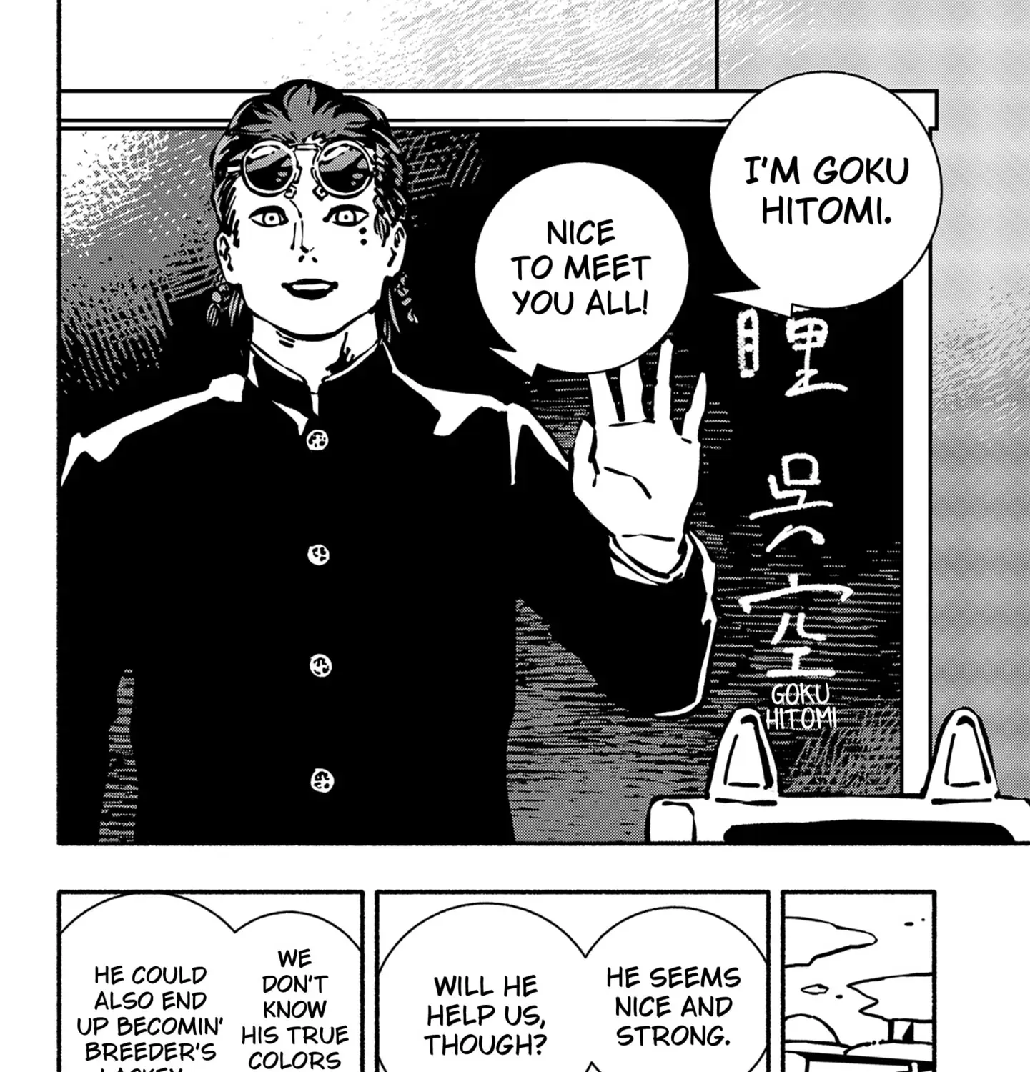 Gachankii Chapter 1 page 39 - 
