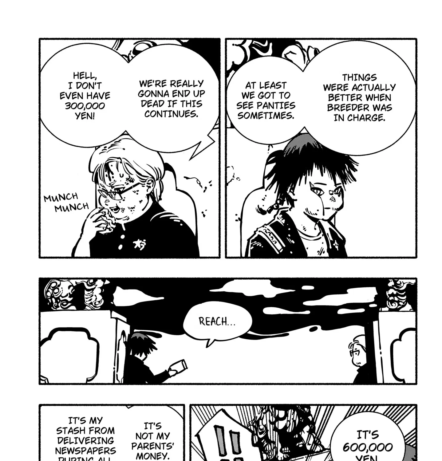 Gachankii Chapter 1 page 69 - 