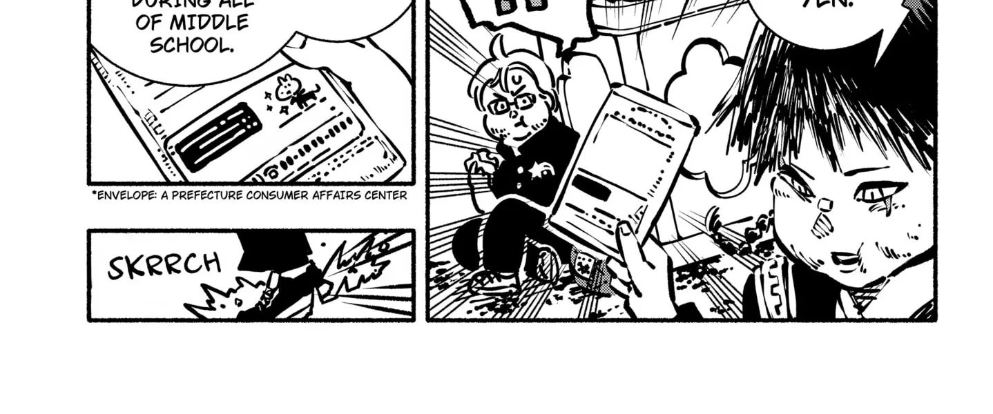 Gachankii Chapter 1 page 70 - 