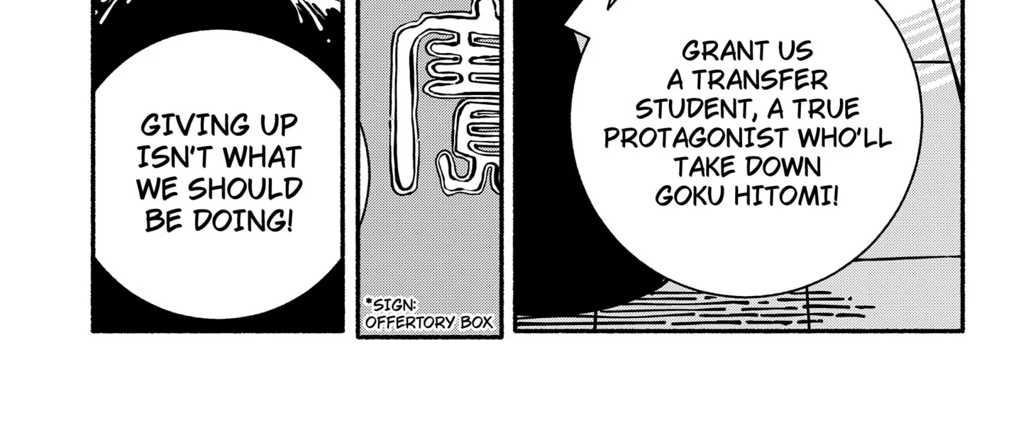 Gachankii Chapter 1 page 74 - 