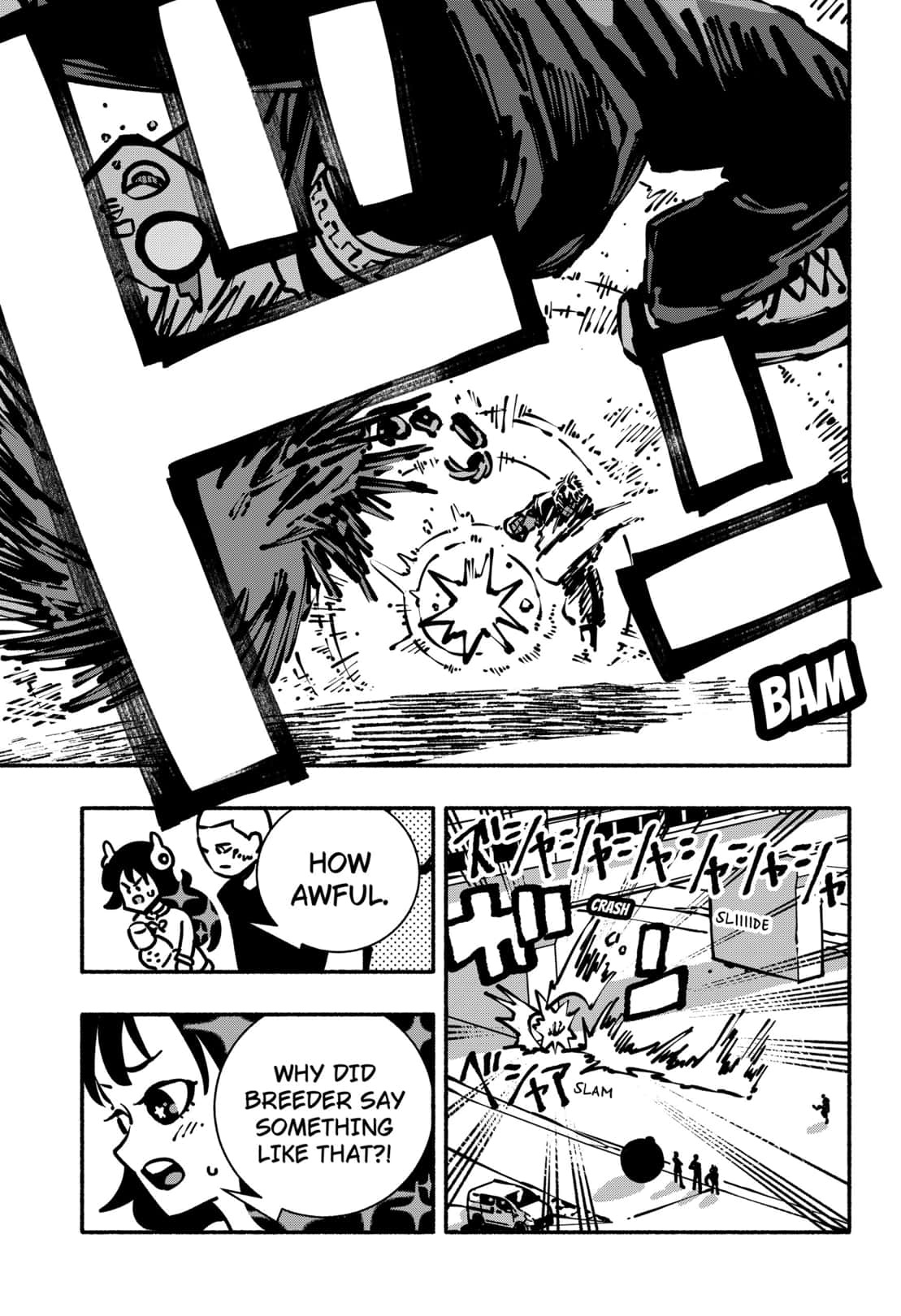 Gachankii Chapter 13 page 5 - 