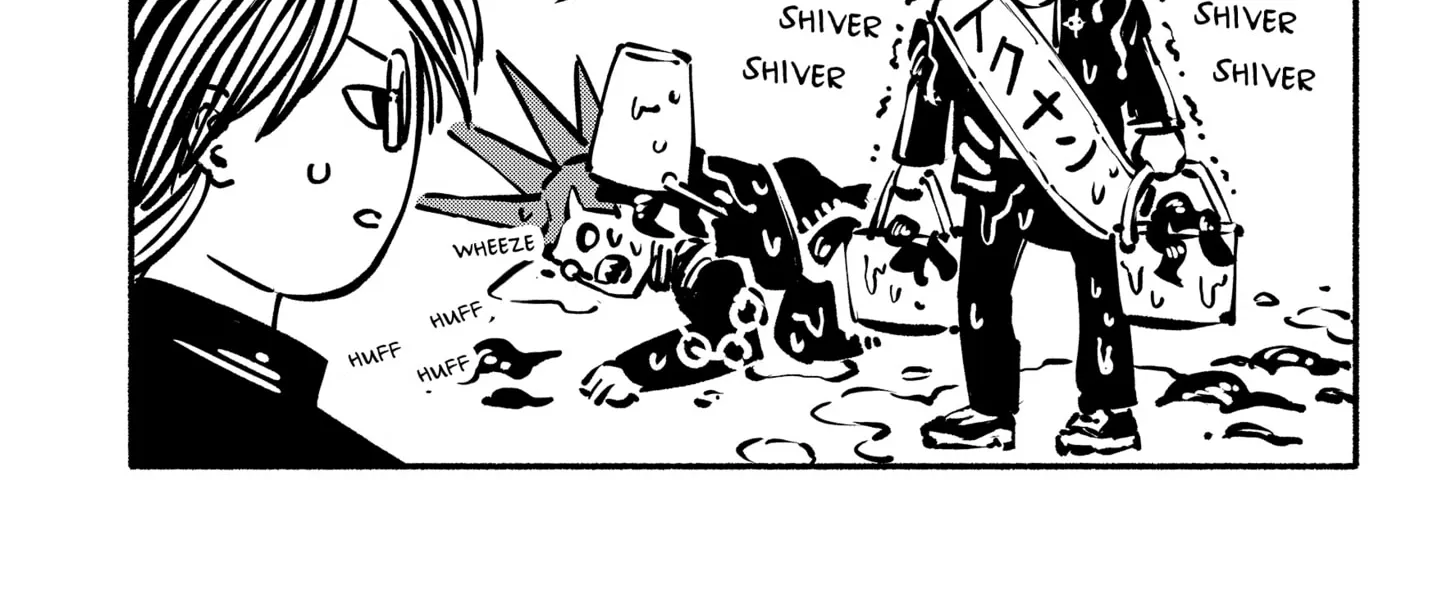 Gachankii Chapter 18 page 22 - 