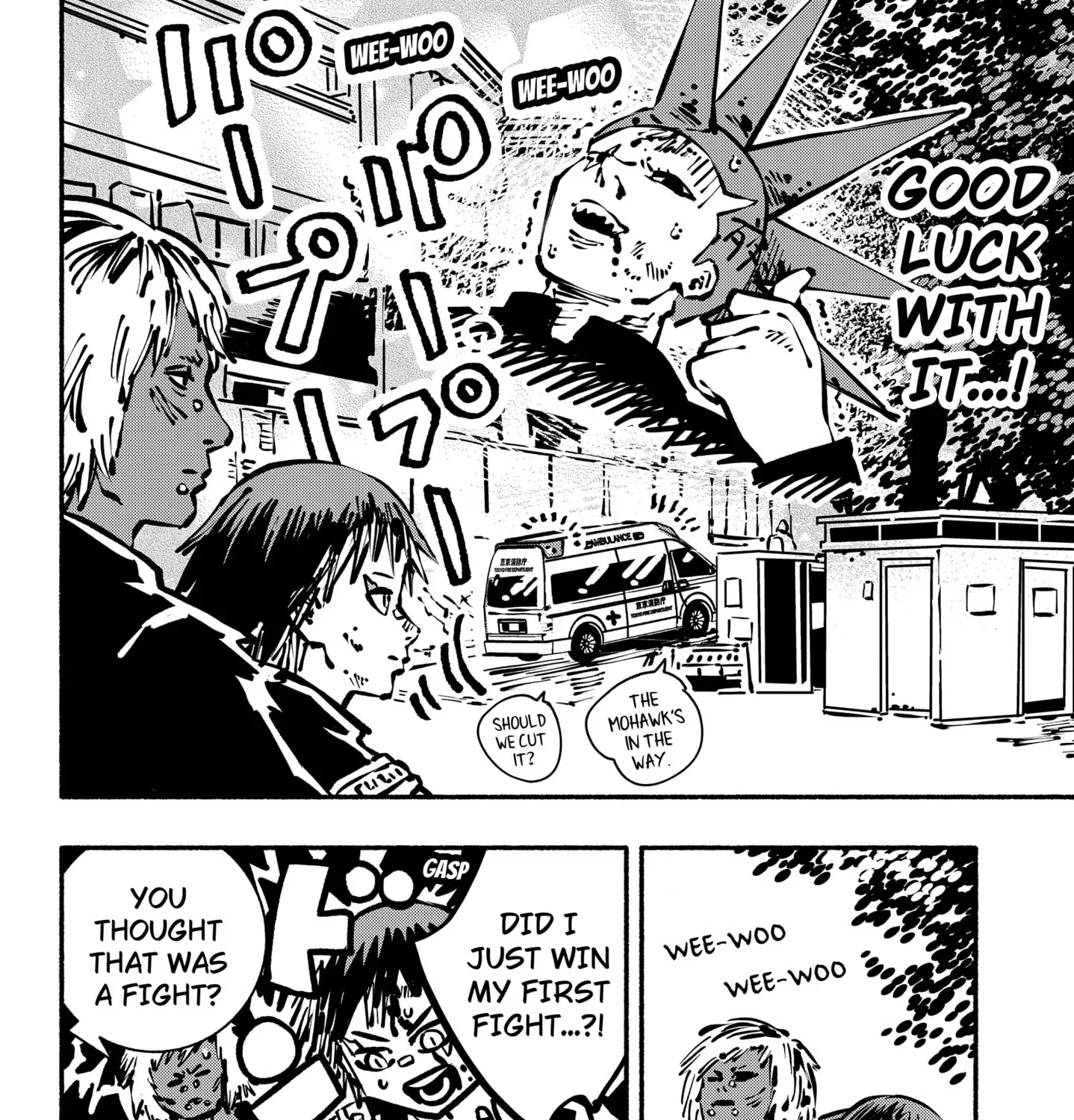 Gachankii Chapter 18 page 35 - 