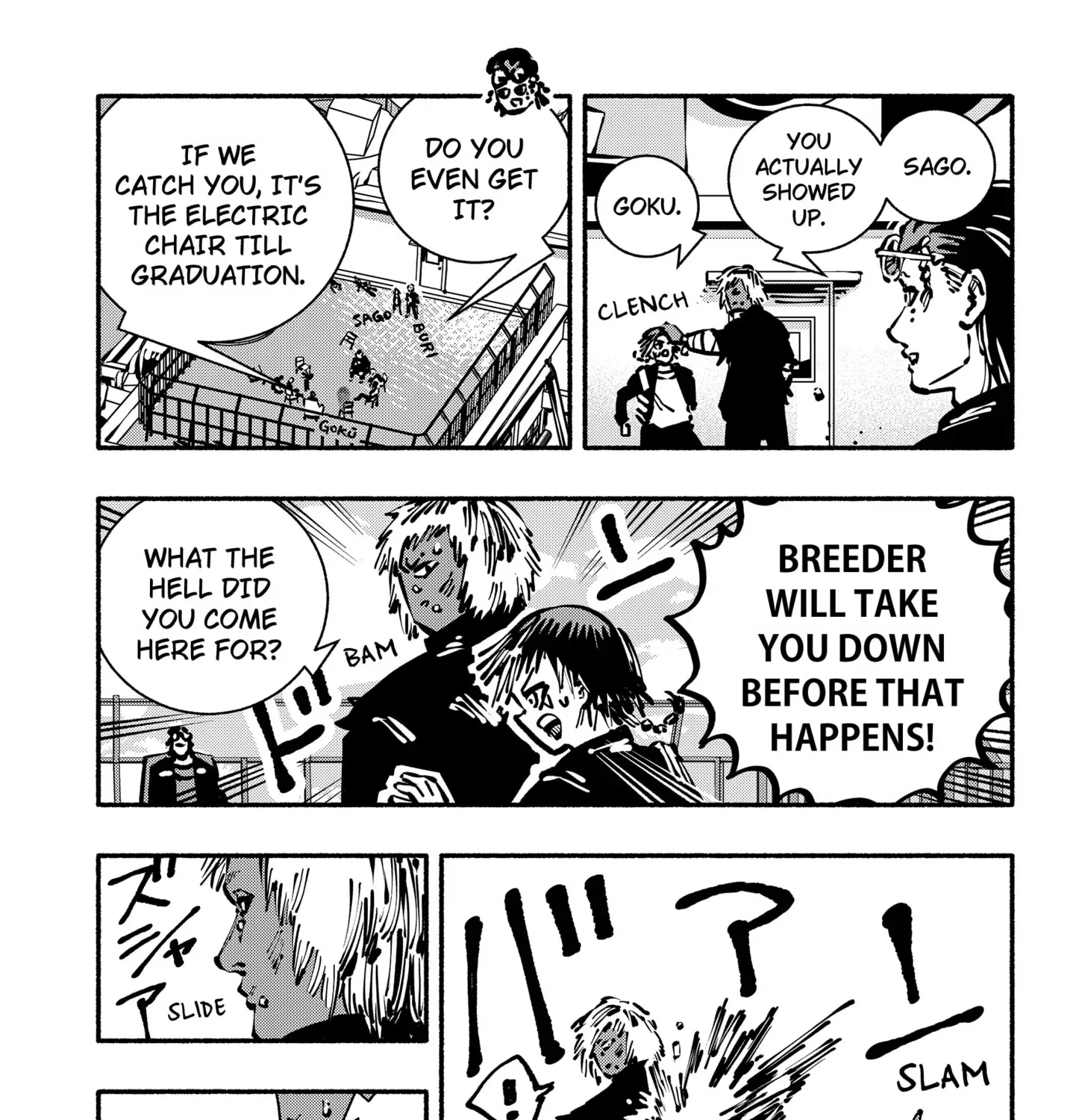 Gachankii Chapter 18 page 5 - 