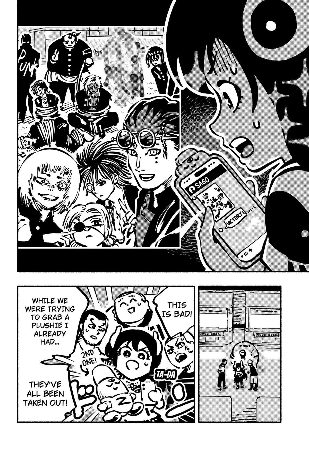 Gachankii Chapter 19 page 17 - 