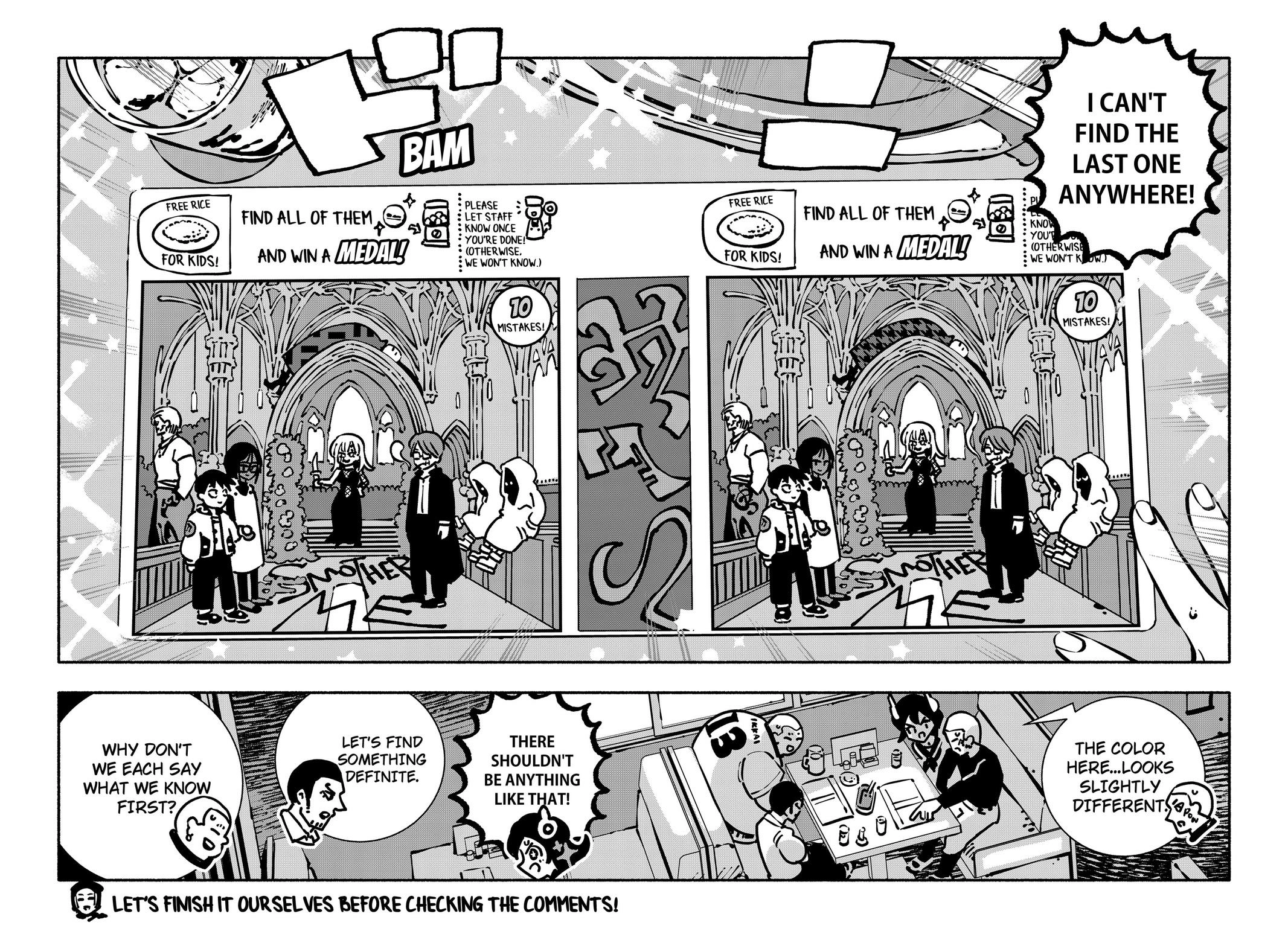 Gachankii Chapter 19 page 8 - 