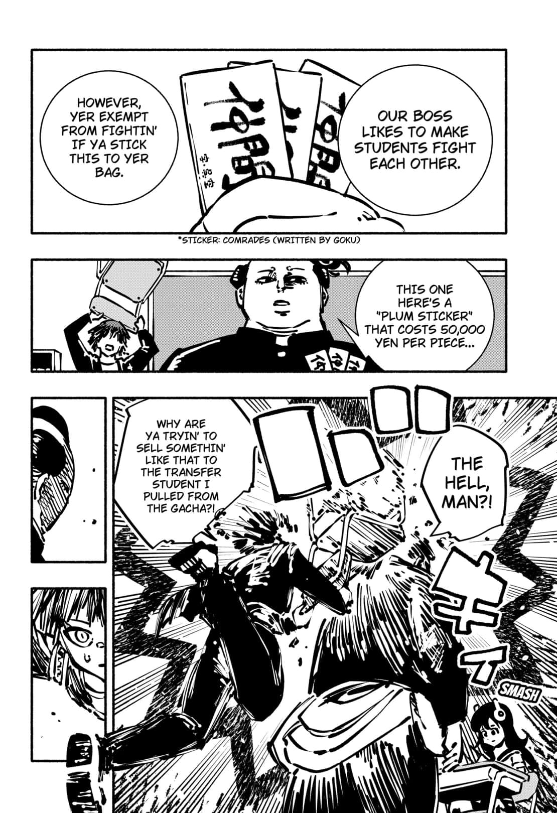 Gachankii Chapter 2 page 10 - 