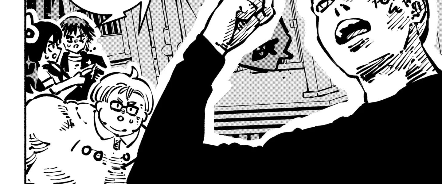 Gachankii Chapter 22 page 12 - 