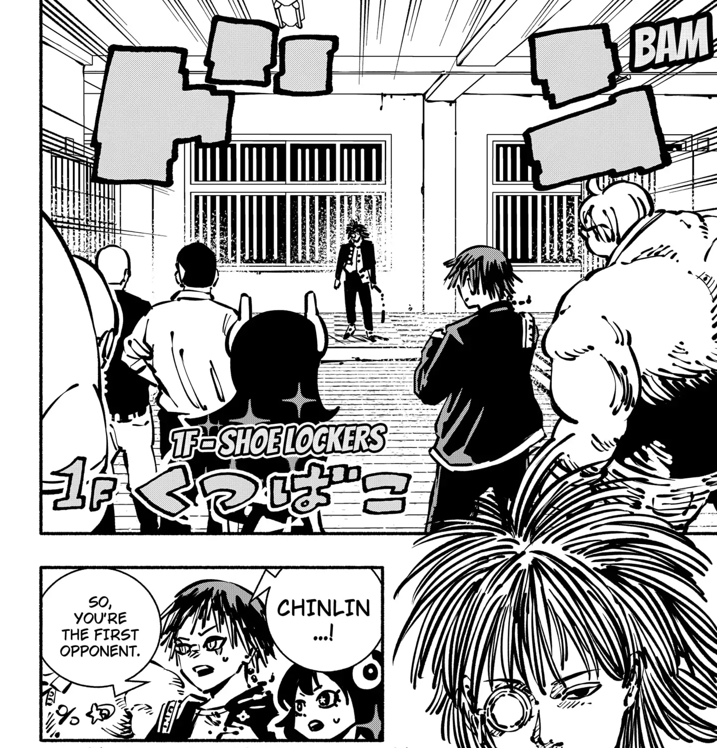 Gachankii Chapter 22 page 15 - 