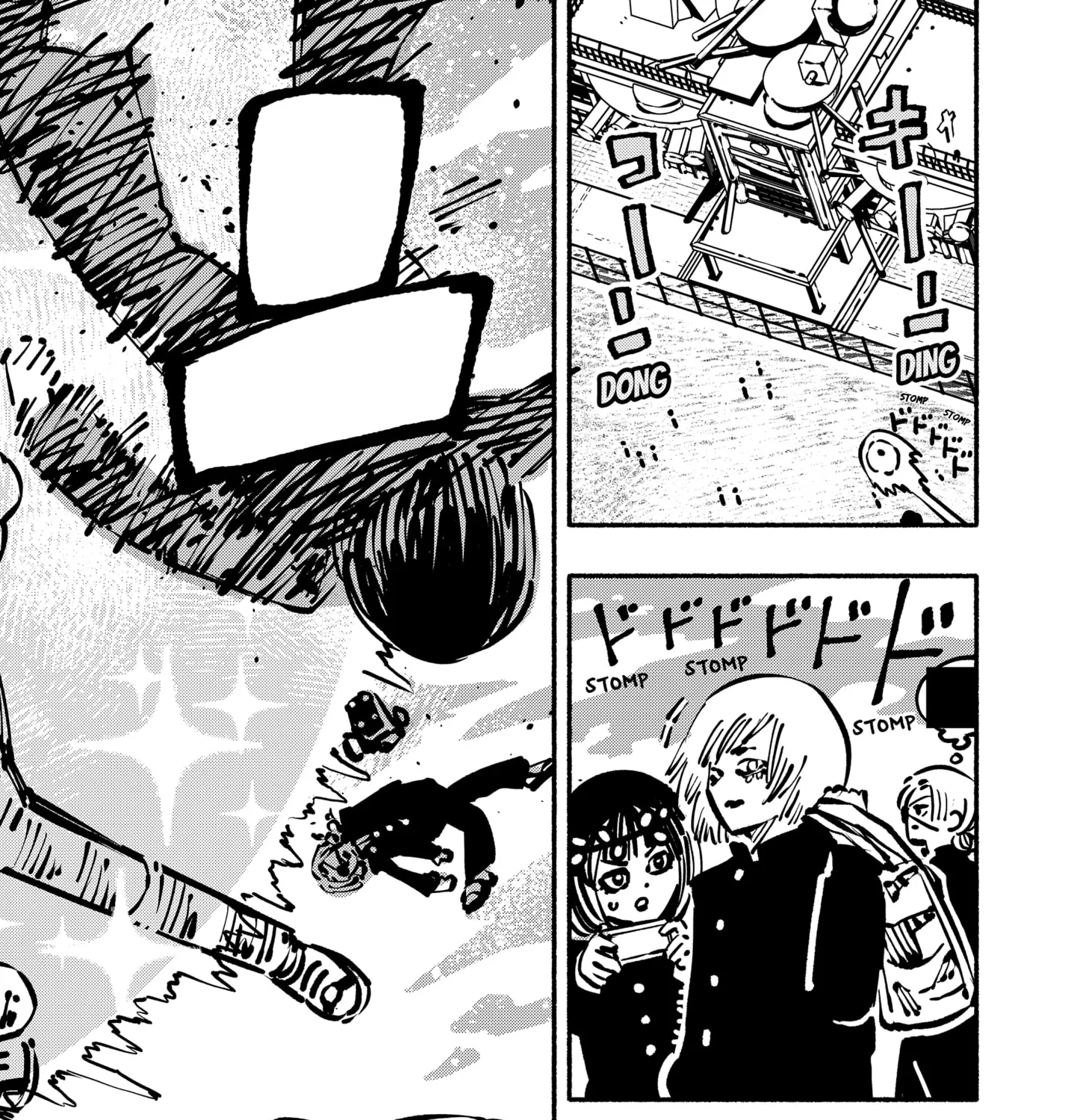Gachankii Chapter 22 page 3 - 