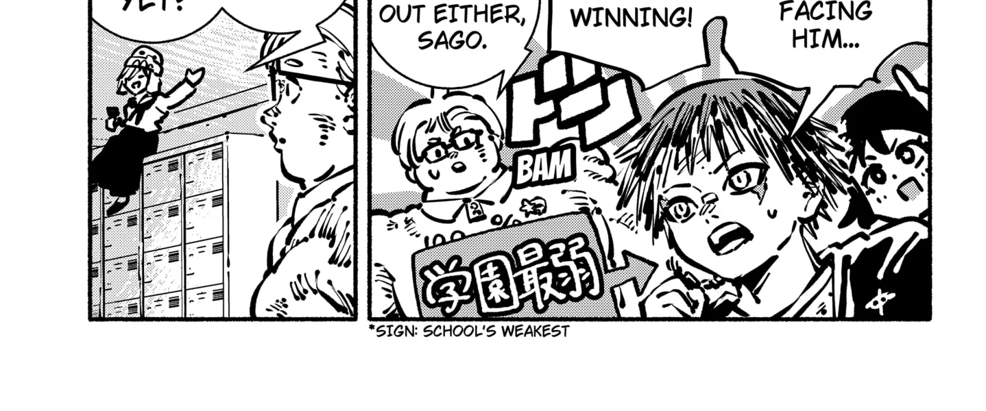 Gachankii Chapter 22 page 22 - 