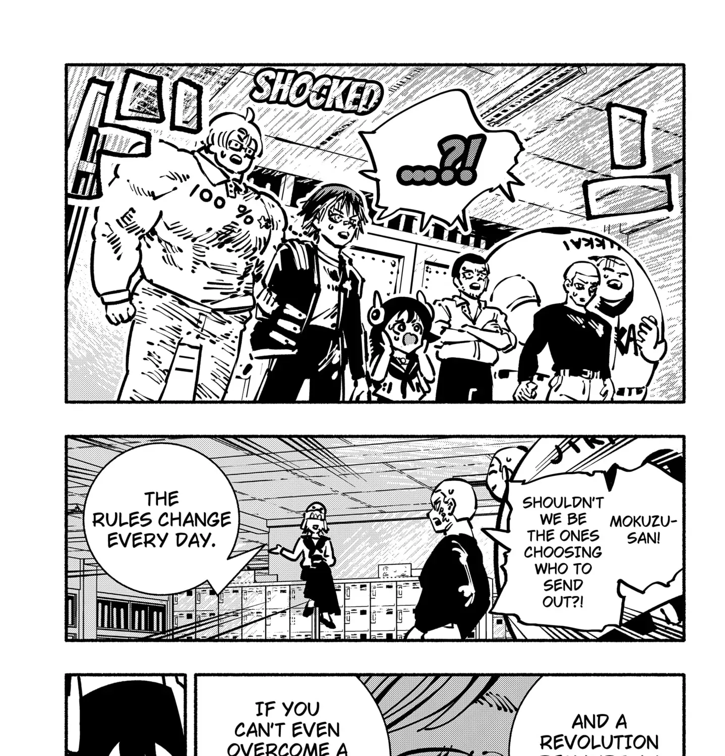 Gachankii Chapter 22 page 25 - 