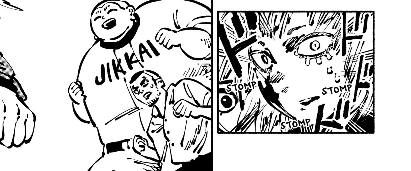 Gachankii Chapter 22 page 4 - 