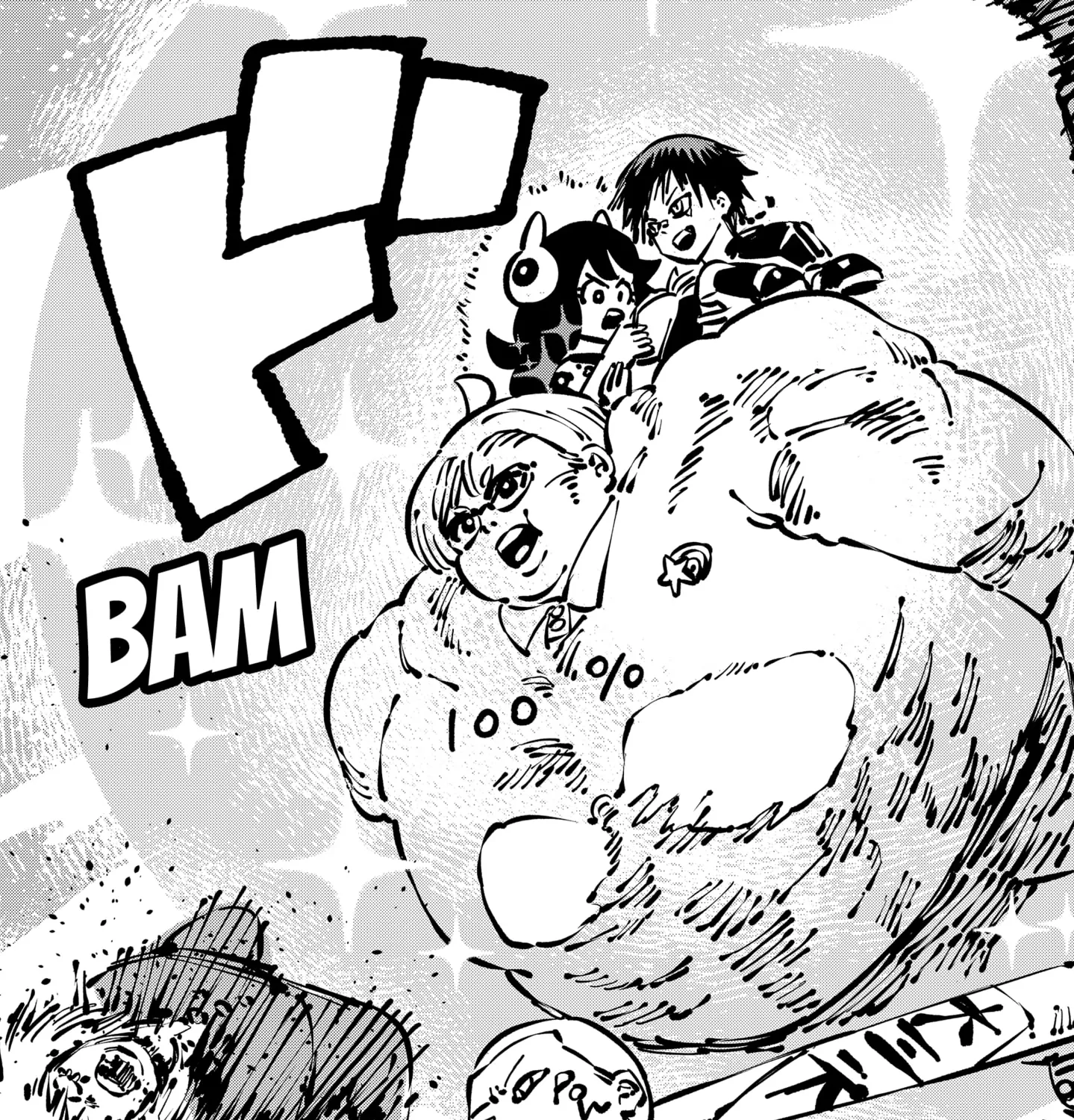 Gachankii Chapter 22 page 5 - 