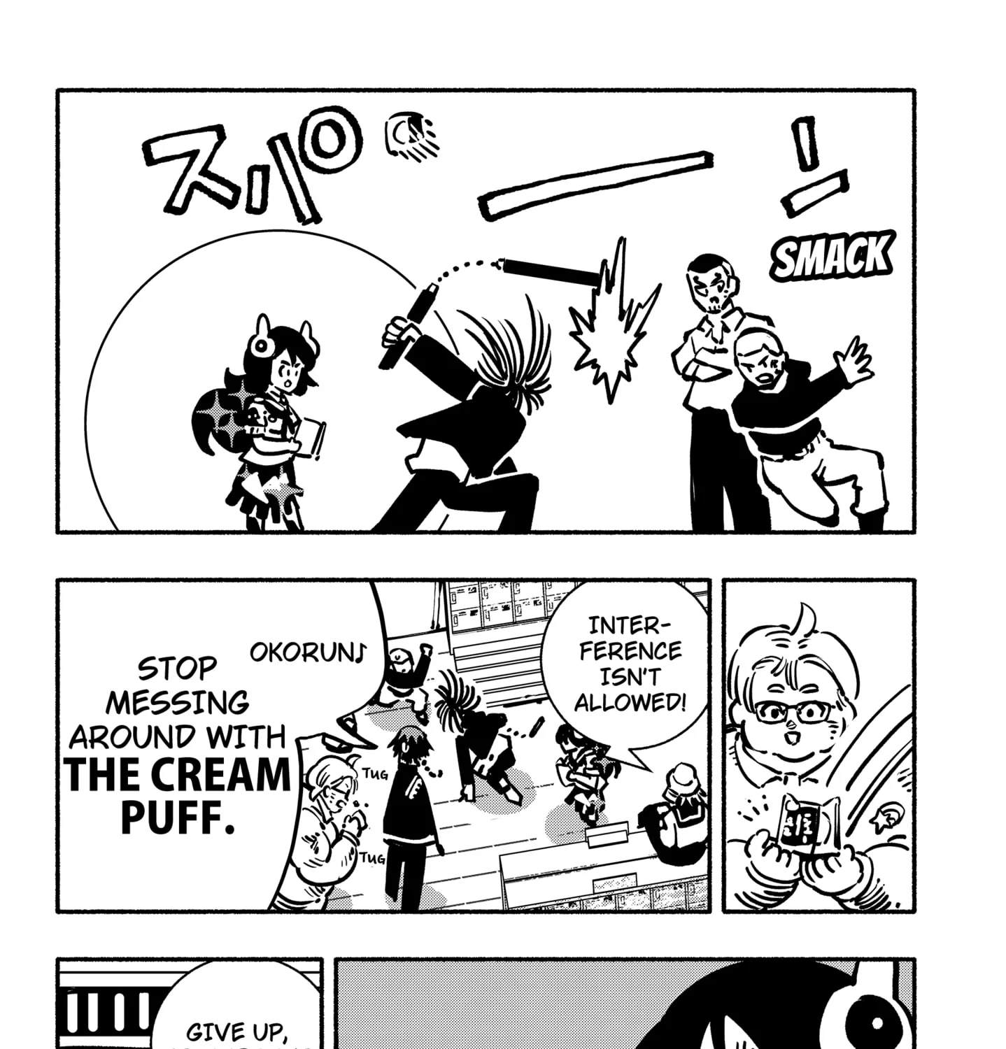 Gachankii Chapter 23 page 15 - 