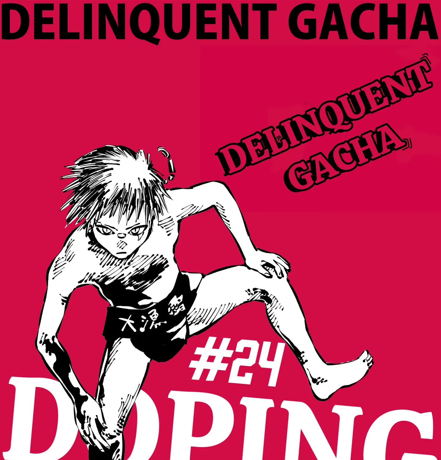 Gachankii Chapter 24 page 1 - 