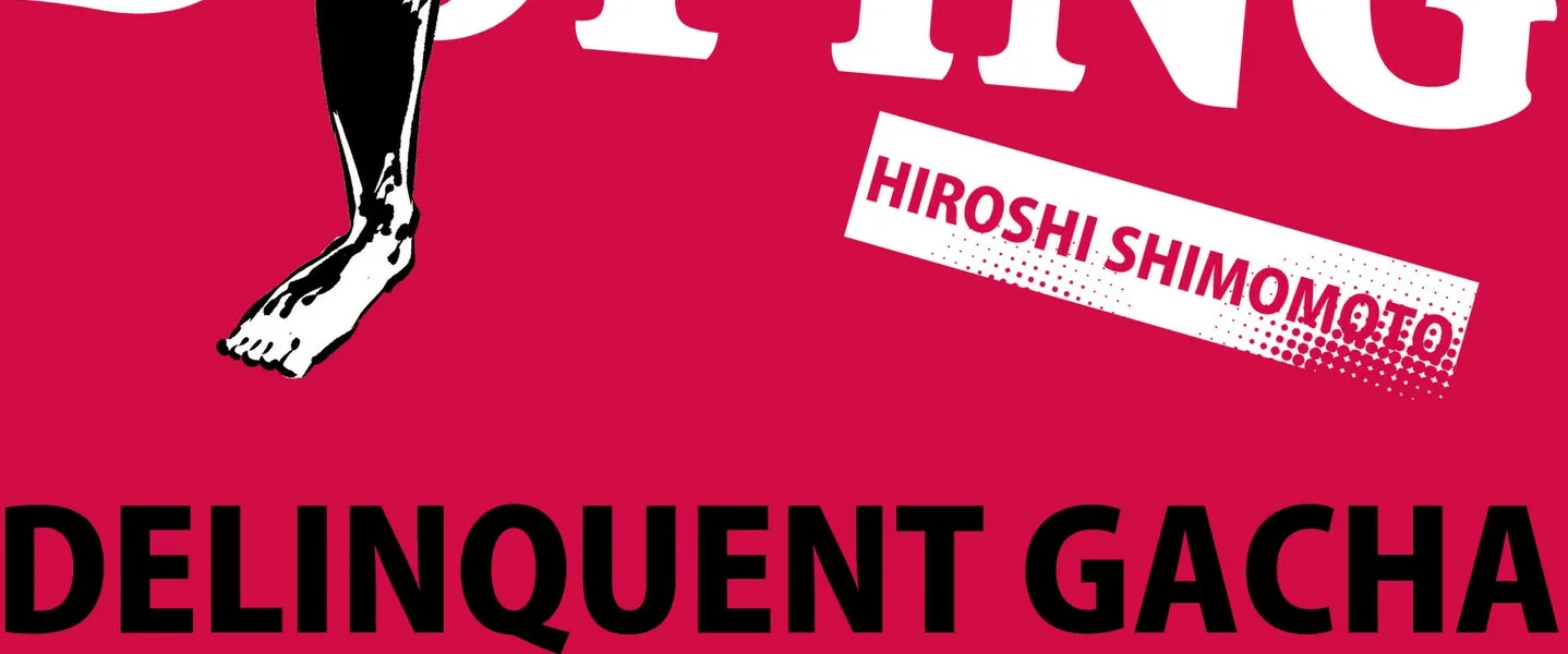 Gachankii Chapter 24 page 2 - 