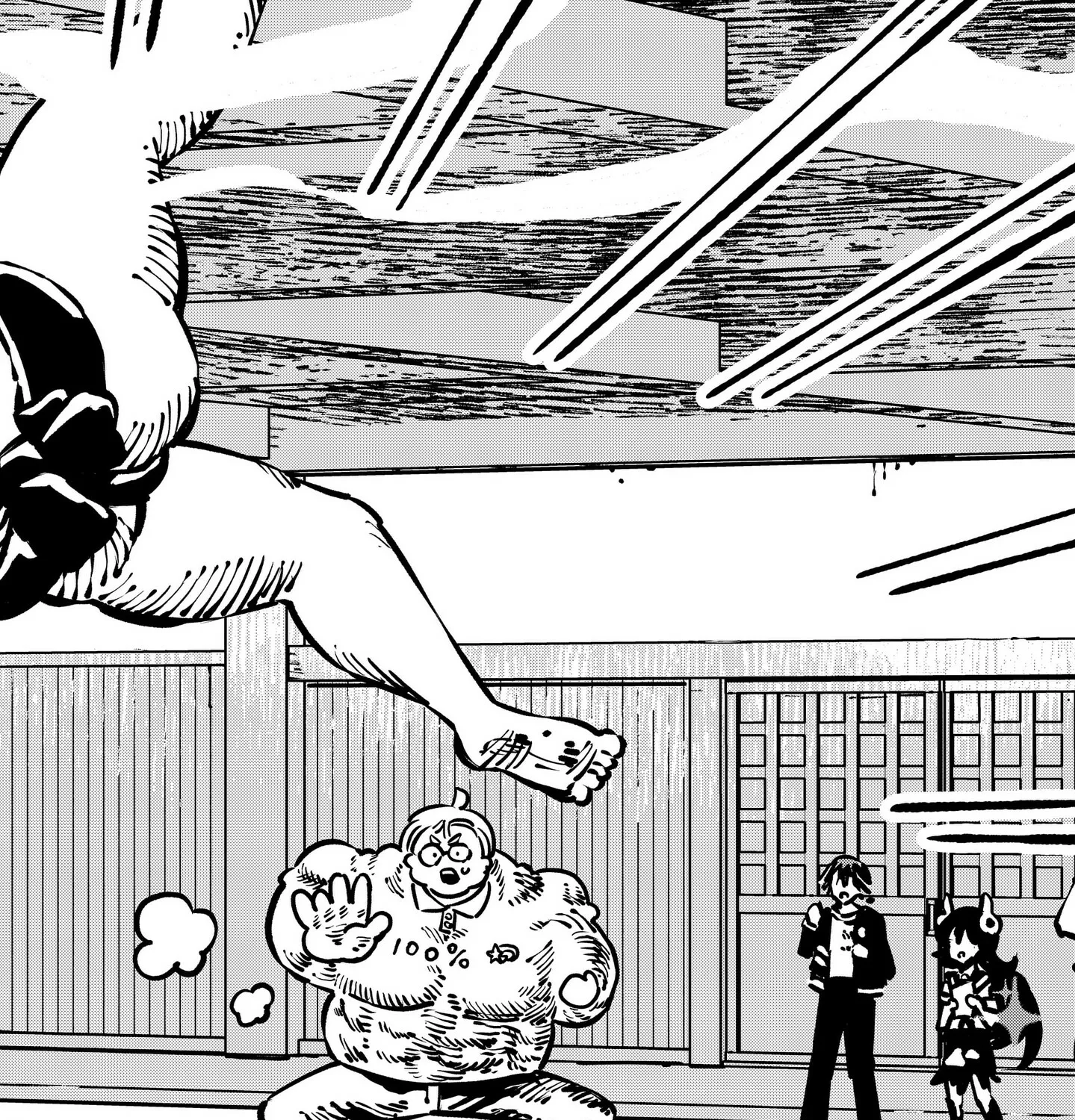 Gachankii Chapter 24 page 15 - 