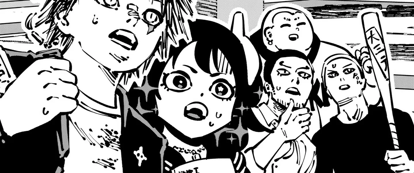 Gachankii Chapter 24 page 18 - 