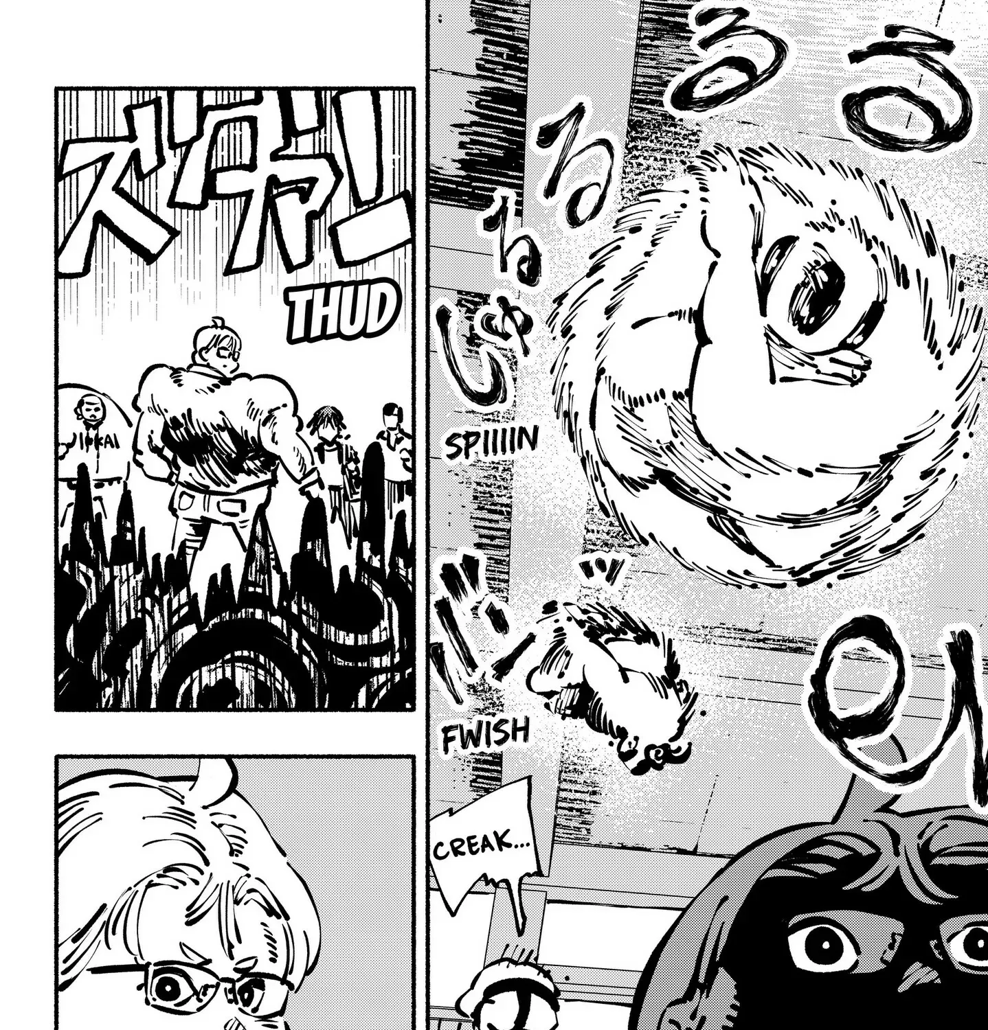Gachankii Chapter 24 page 23 - 