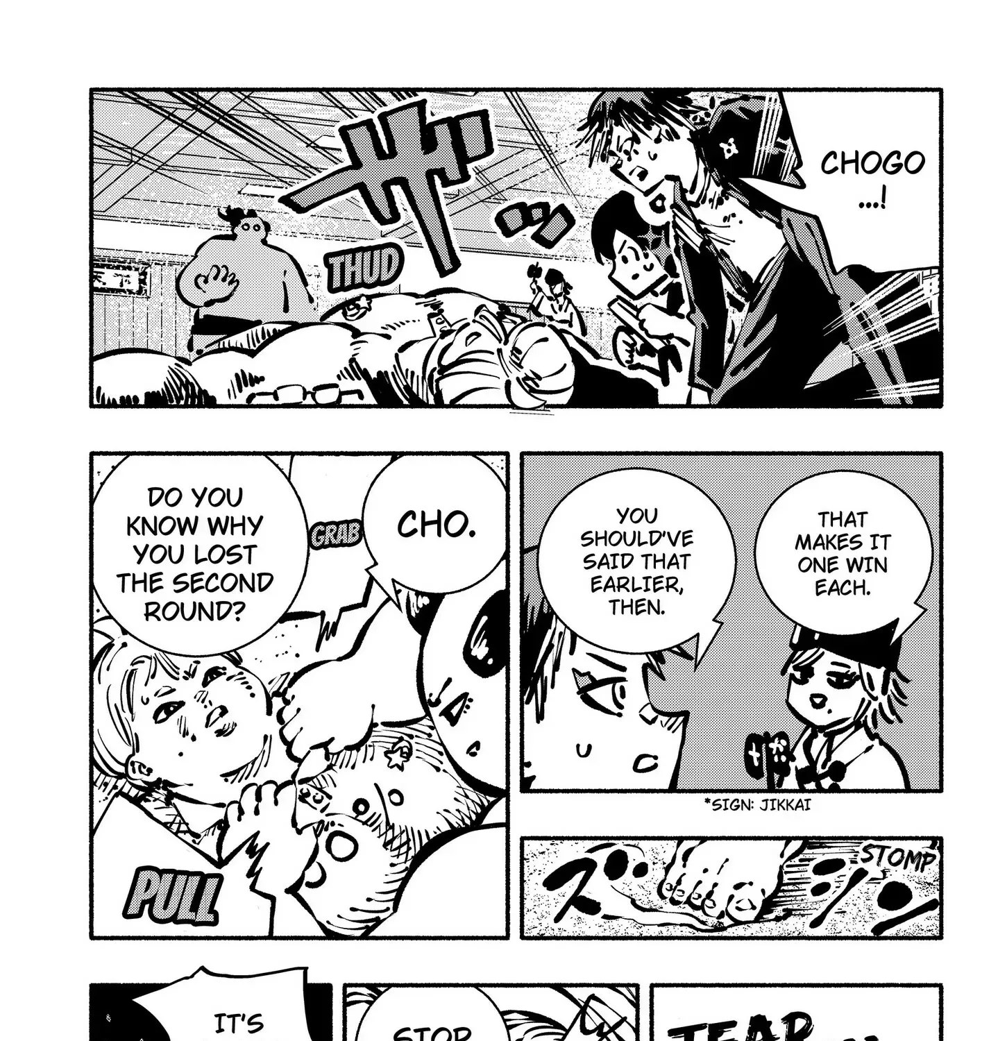 Gachankii Chapter 24 page 29 - 