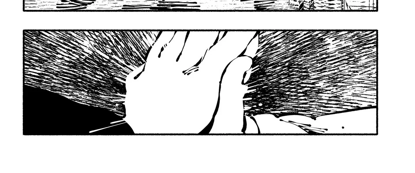 Gachankii Chapter 24 page 4 - 