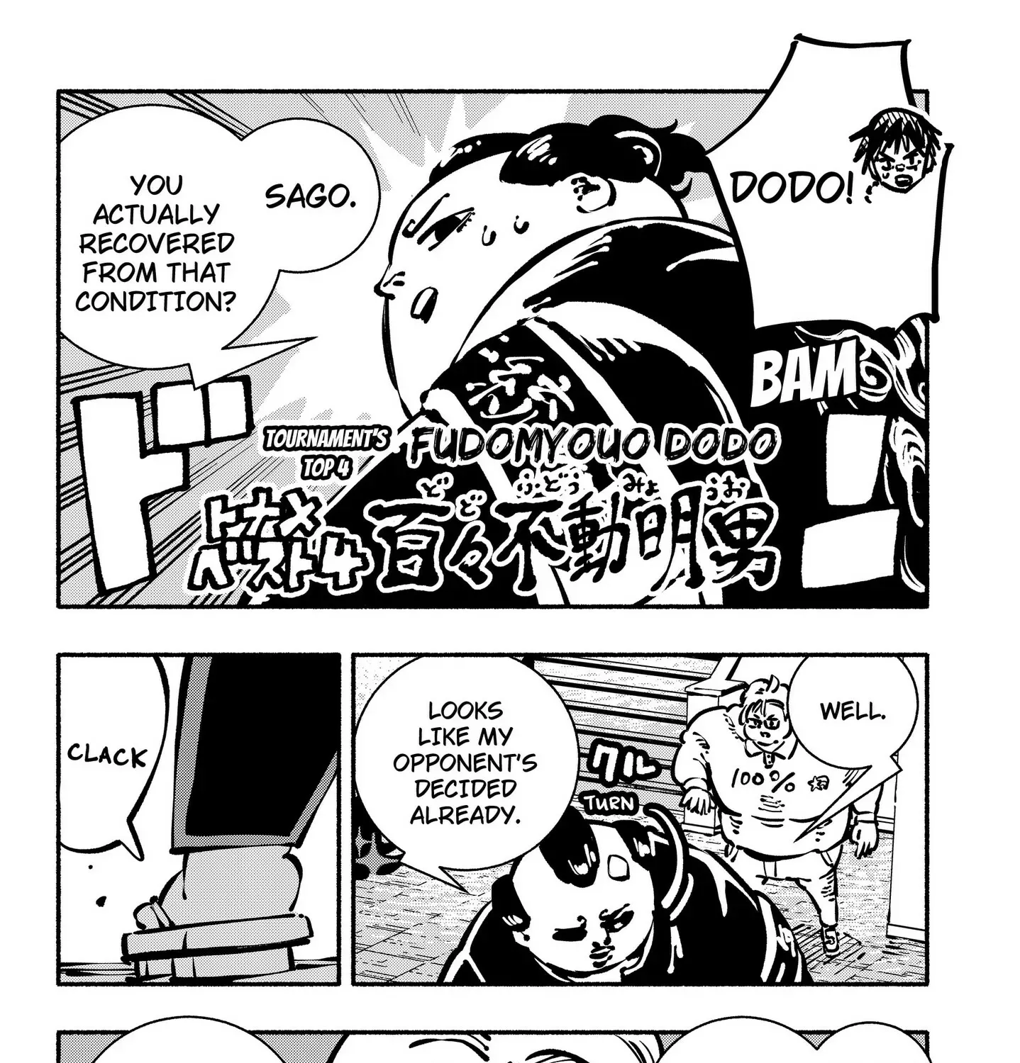 Gachankii Chapter 24 page 7 - 