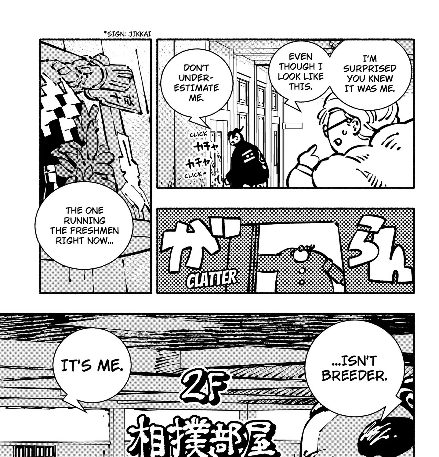 Gachankii Chapter 24 page 9 - 